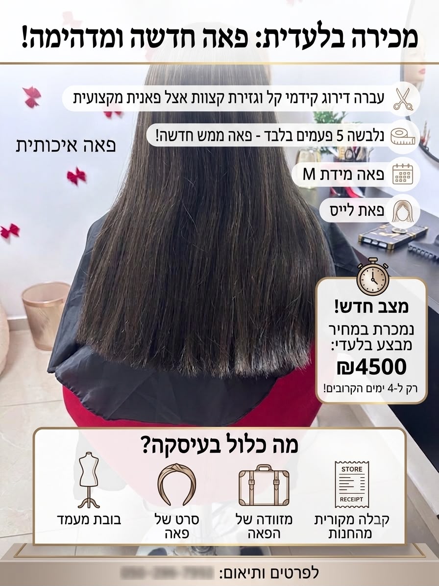 756b35bb 2c6f 4fe9 9bda 9e2ed618bd86